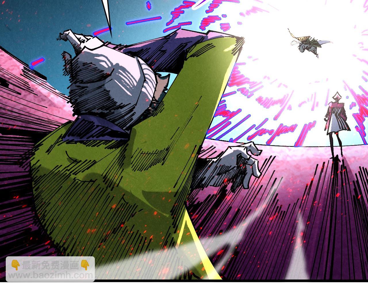 這一世我要當至尊 - 第432話 和談(1/4) - 4