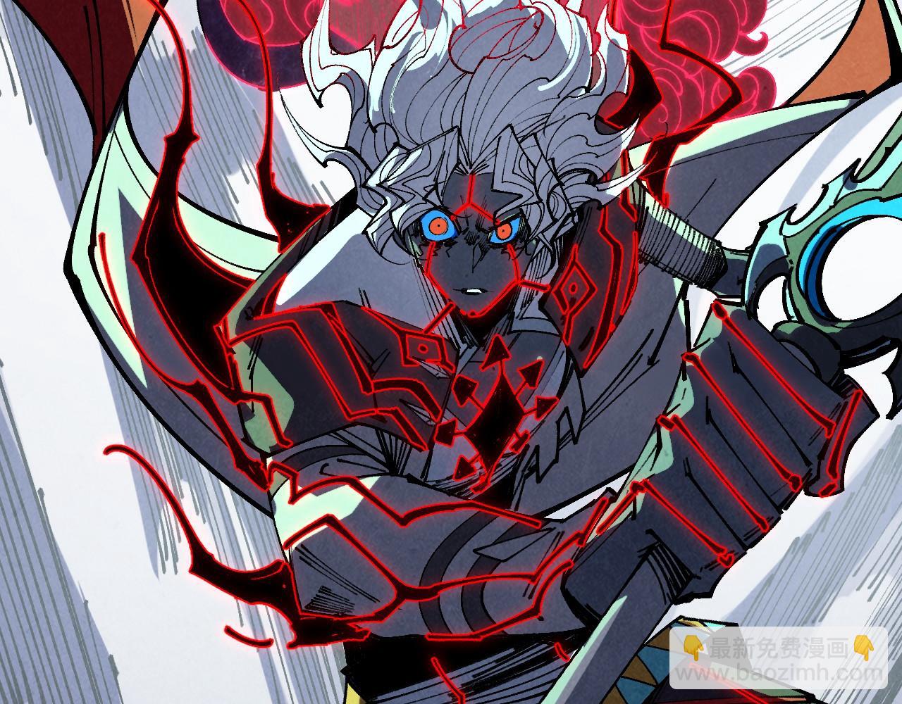 這一世我要當至尊 - 第432話 和談(1/4) - 1