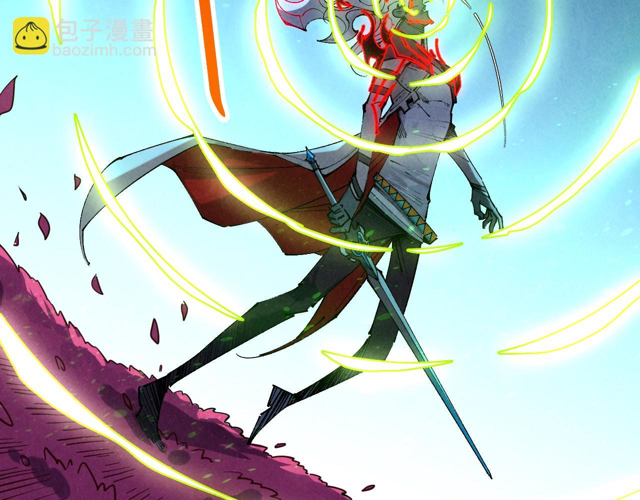 這一世我要當至尊 - 第432話 和談(1/4) - 6