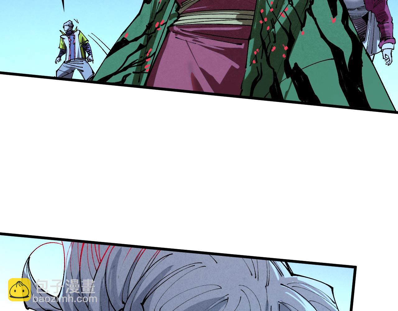 這一世我要當至尊 - 第432話 和談(1/4) - 1