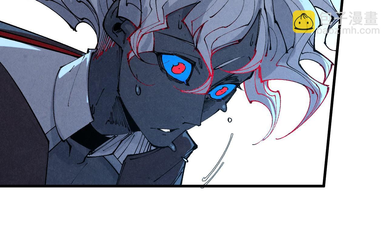 這一世我要當至尊 - 第432話 和談(1/4) - 2