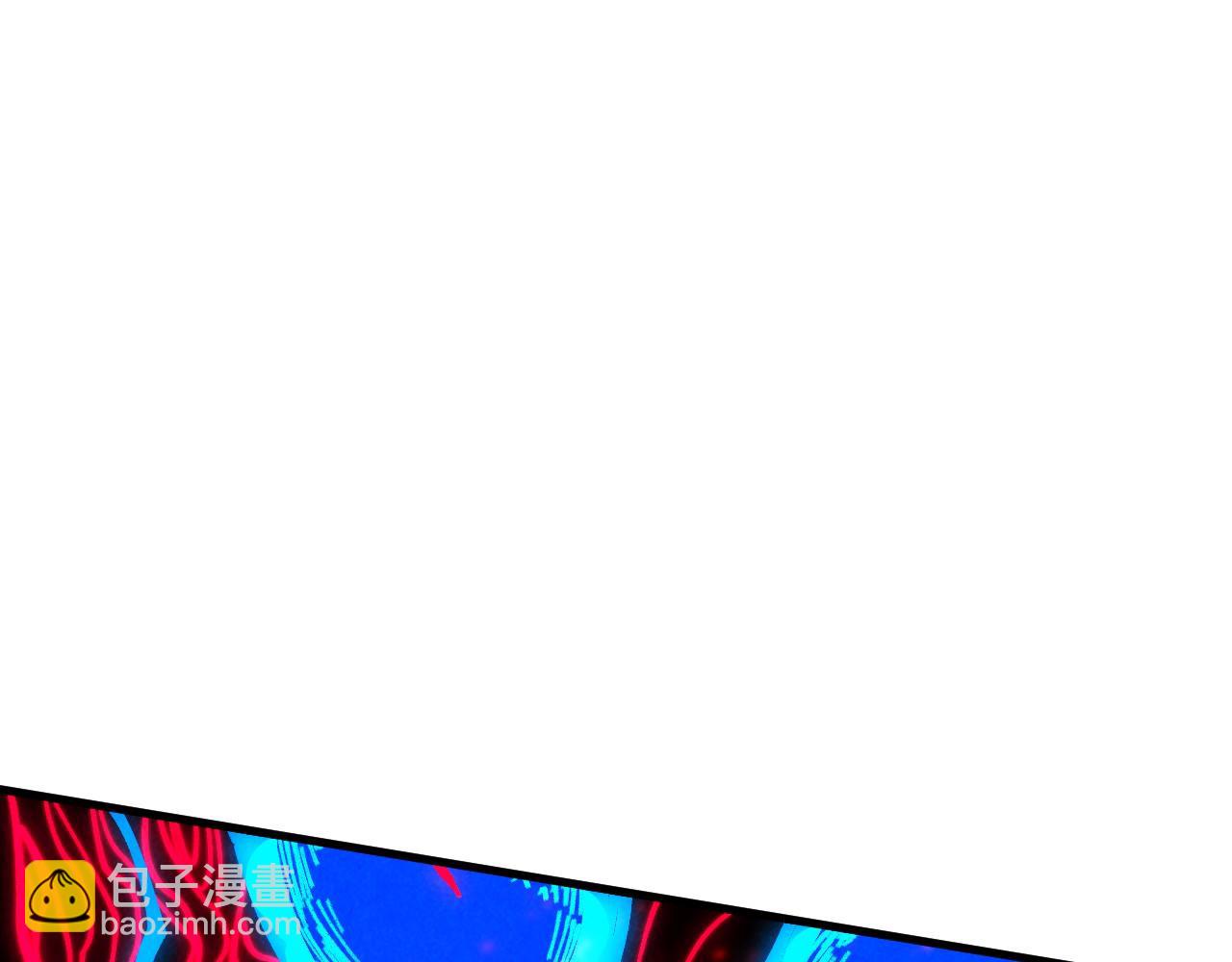 這一世我要當至尊 - 第432話 和談(1/4) - 5