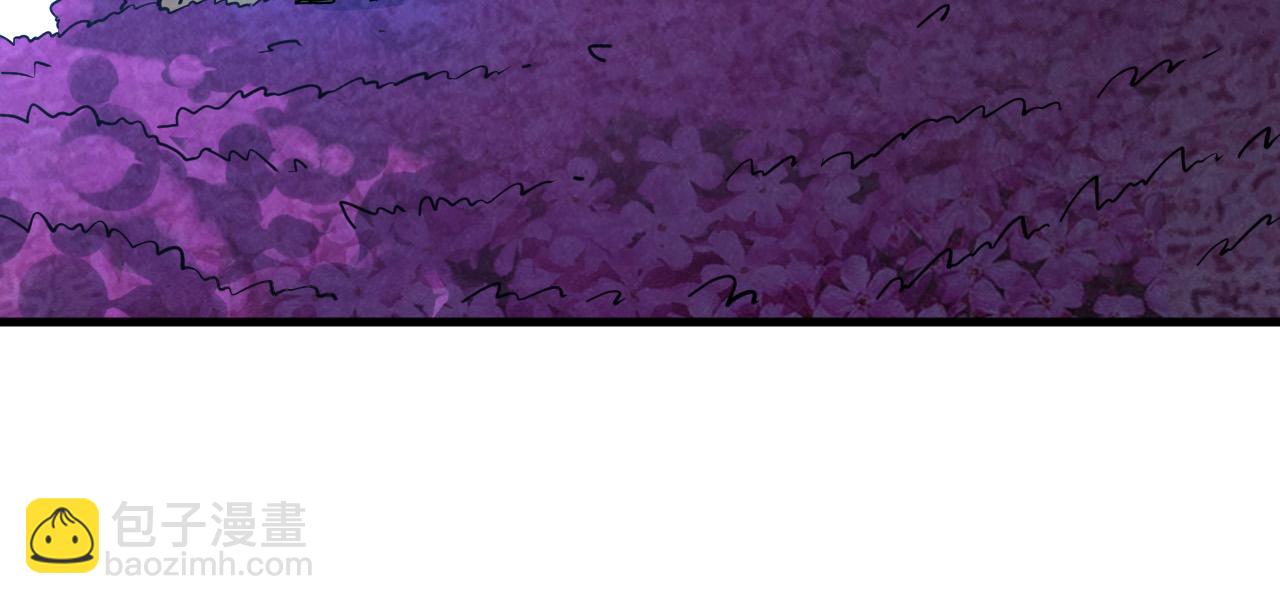 這一世我要當至尊 - 第432話 和談(2/4) - 8