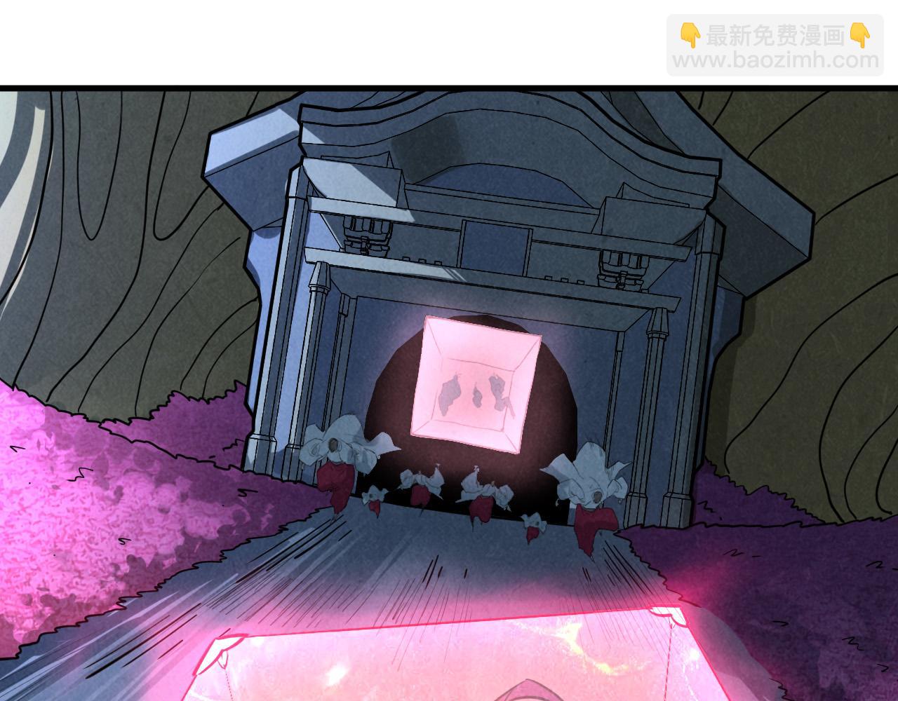 這一世我要當至尊 - 第432話 和談(2/4) - 1