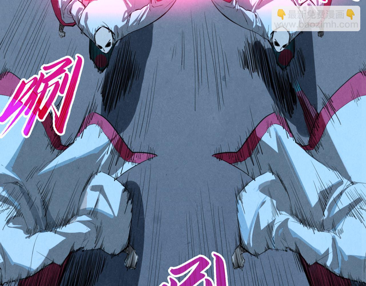 這一世我要當至尊 - 第432話 和談(2/4) - 3