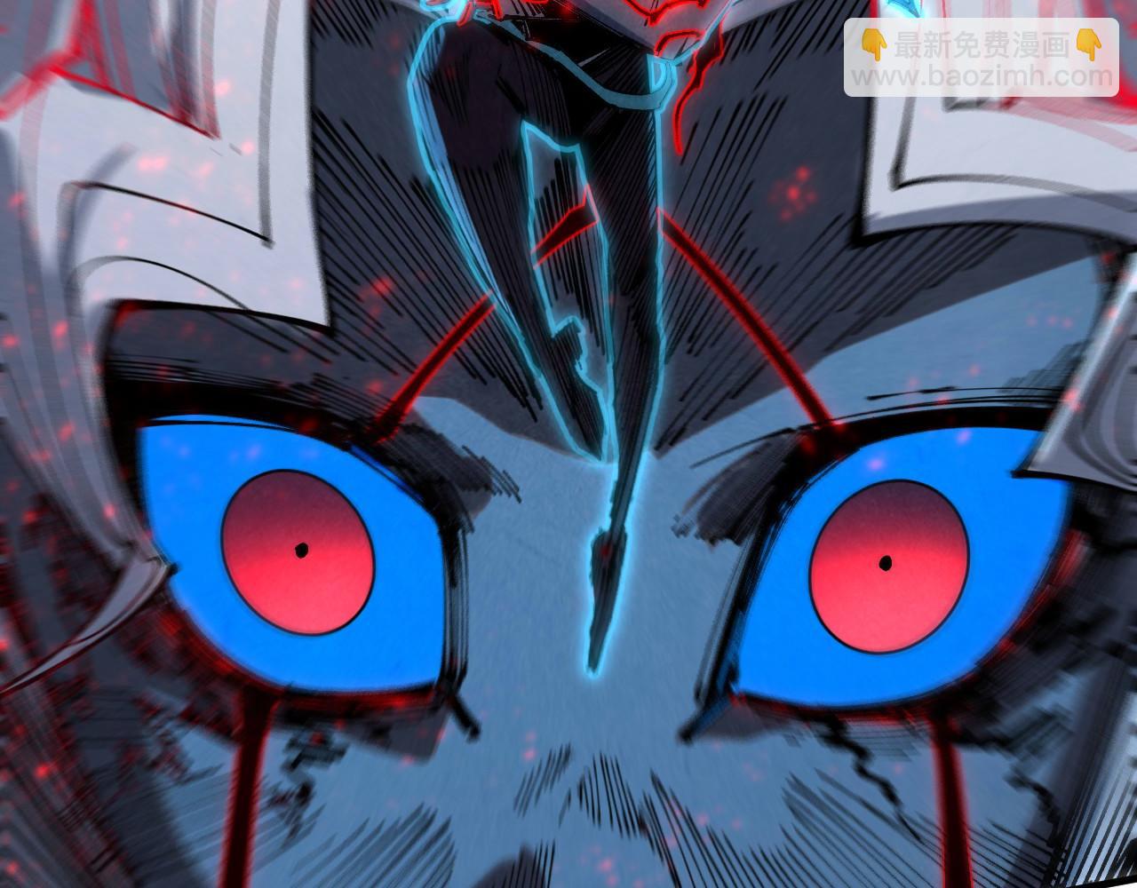 這一世我要當至尊 - 第432話 和談(1/4) - 8