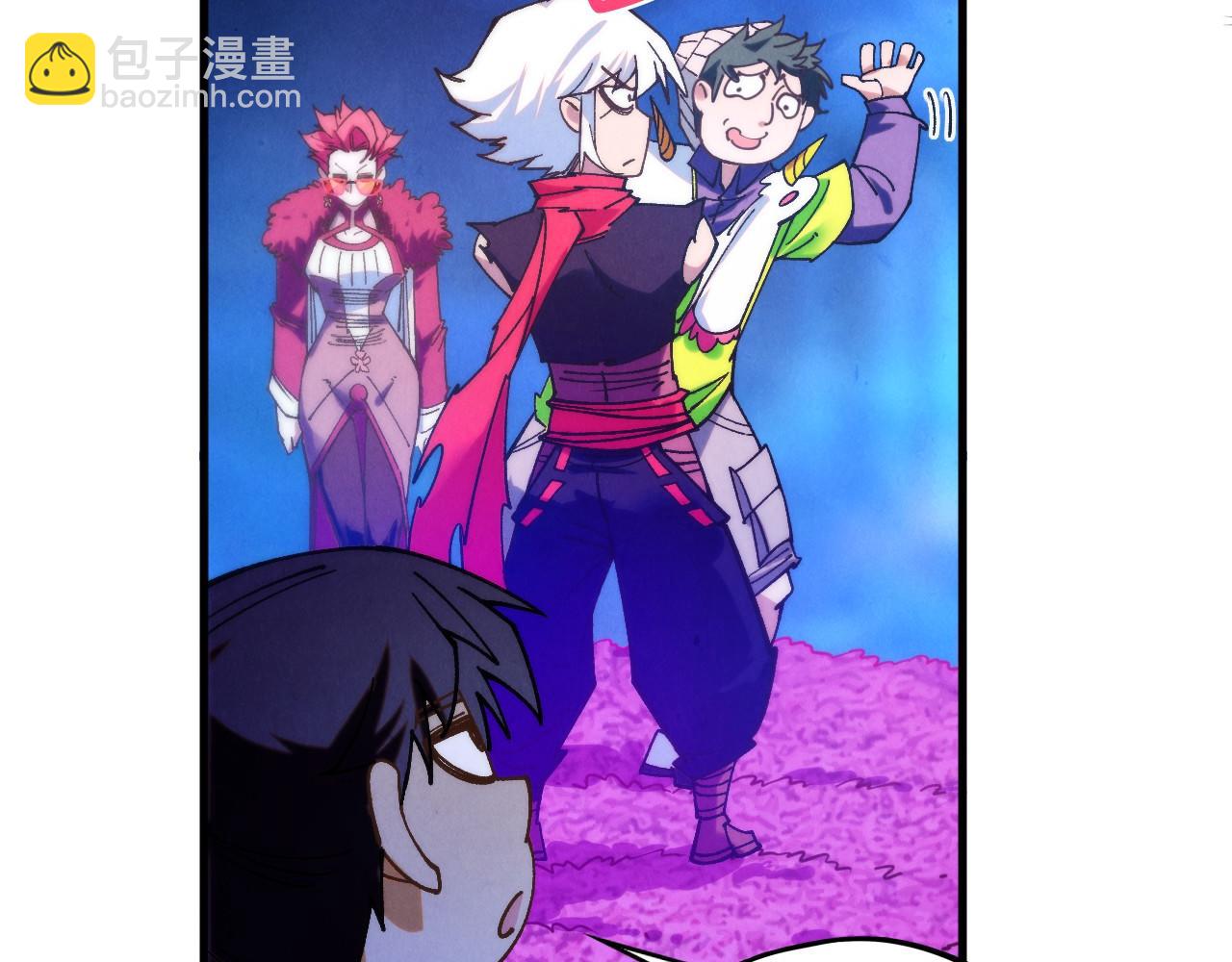 這一世我要當至尊 - 第432話 和談(2/4) - 7