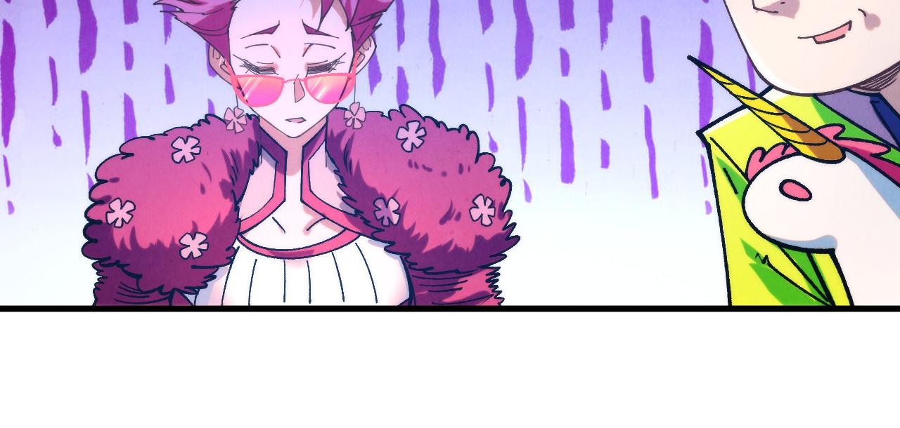 這一世我要當至尊 - 第432話 和談(2/4) - 5