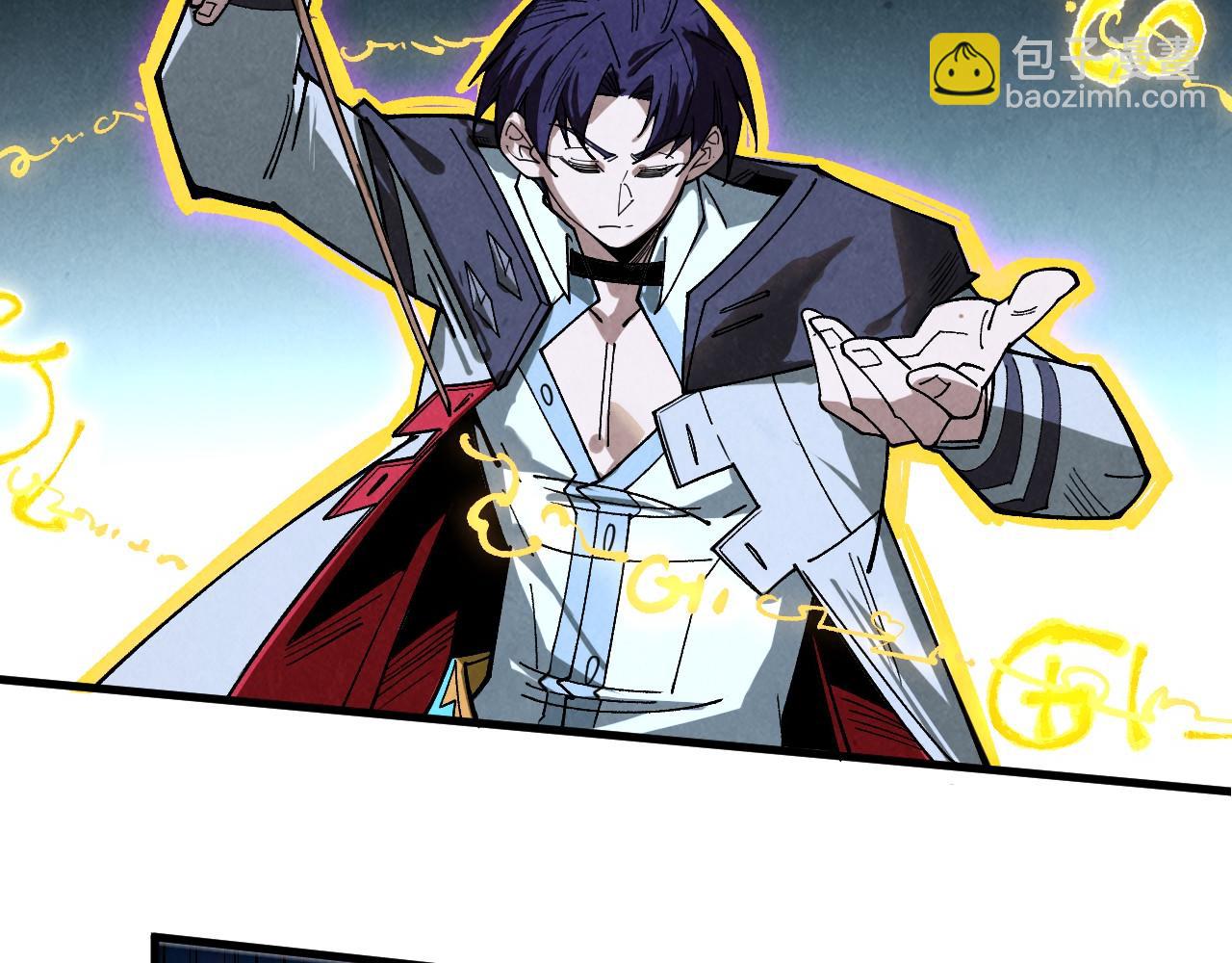 這一世我要當至尊 - 第434話 潛入無定河(3/4) - 2