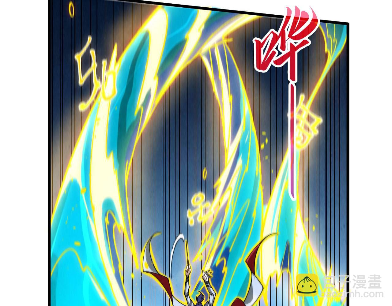 這一世我要當至尊 - 第434話 潛入無定河(3/4) - 3