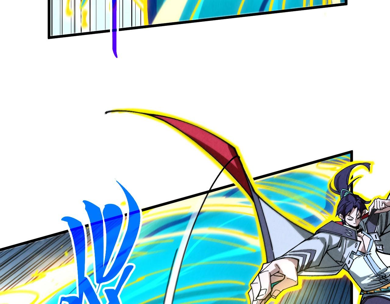 這一世我要當至尊 - 第434話 潛入無定河(3/4) - 5