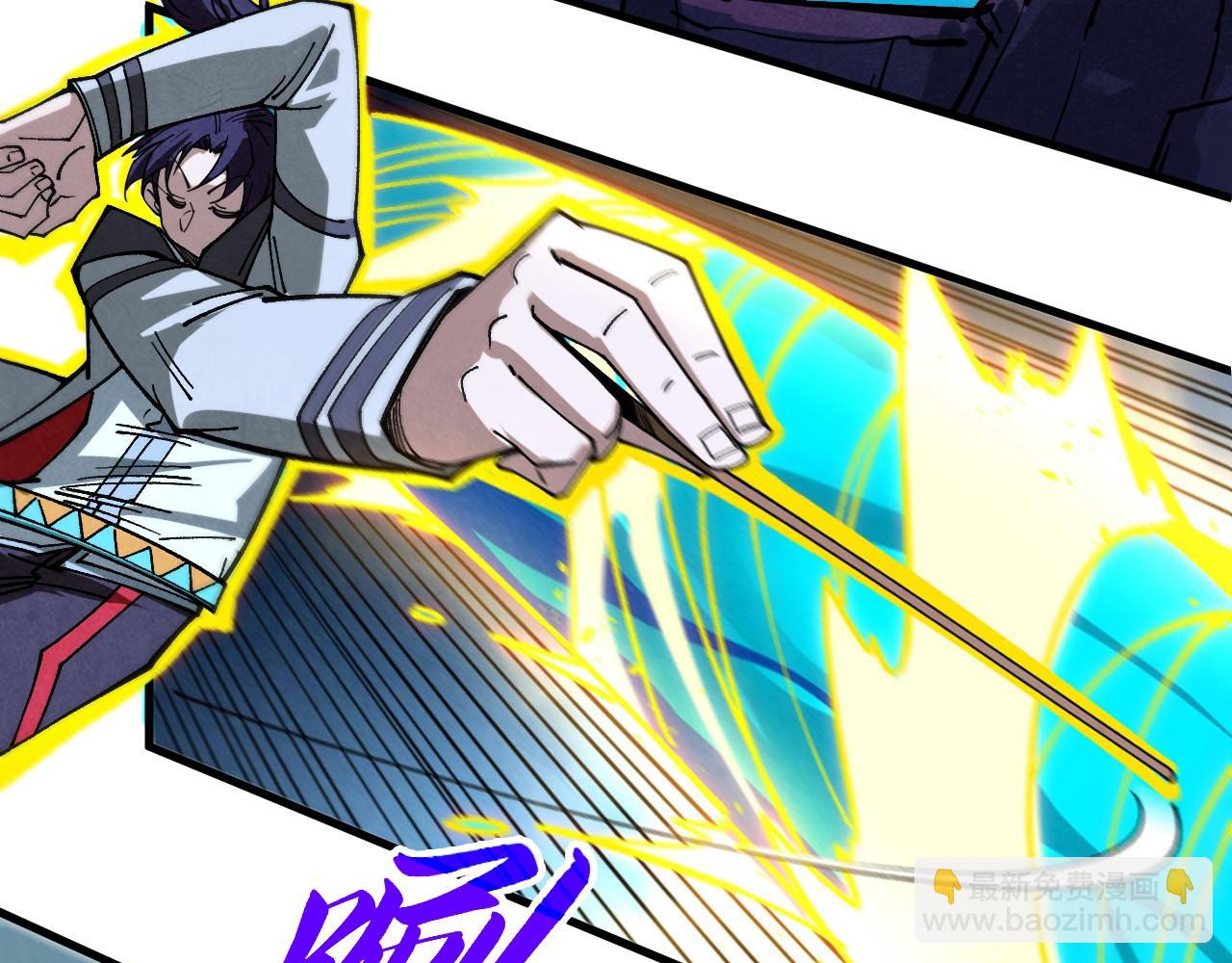 這一世我要當至尊 - 第434話 潛入無定河(3/4) - 8