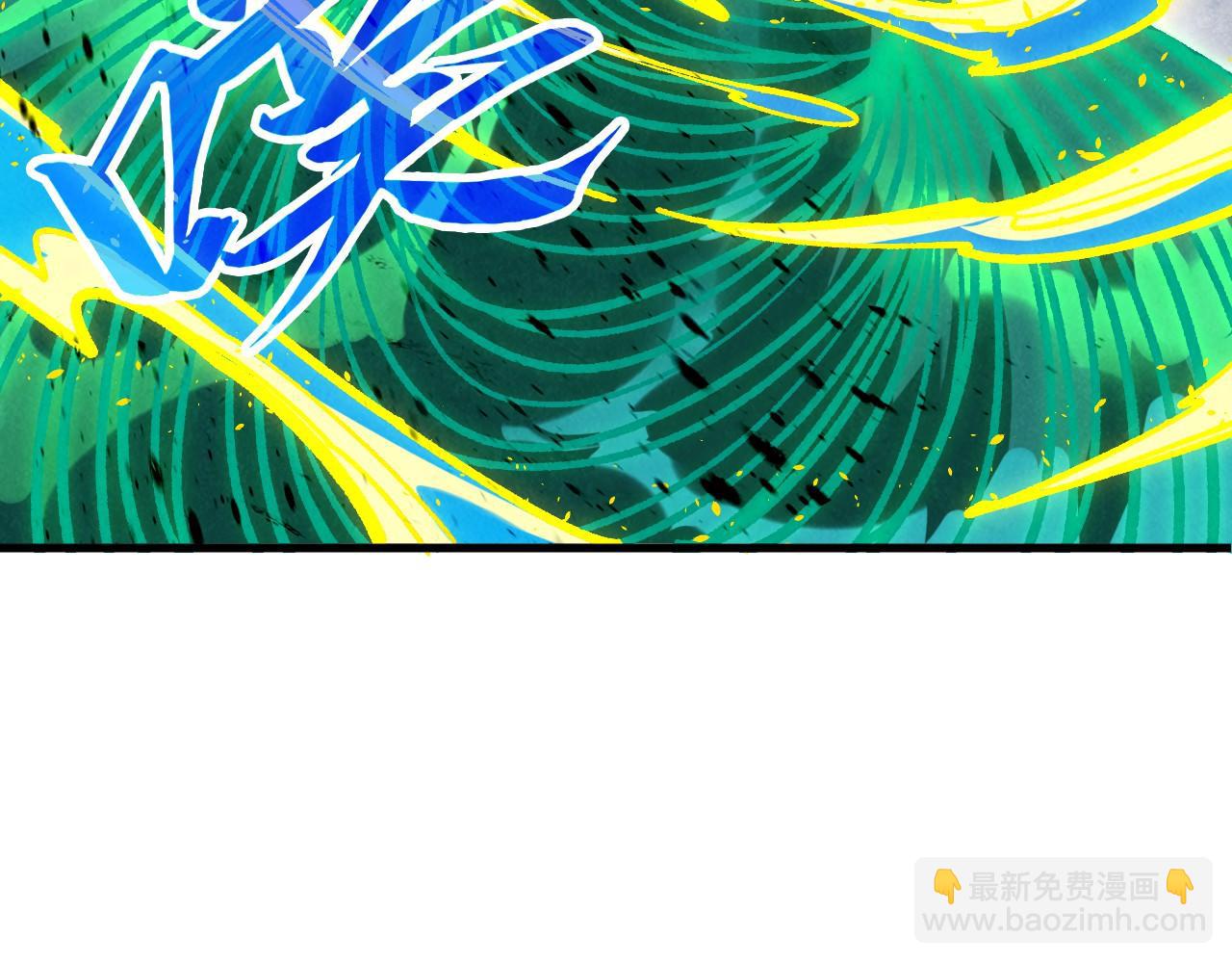 這一世我要當至尊 - 第434話 潛入無定河(3/4) - 5