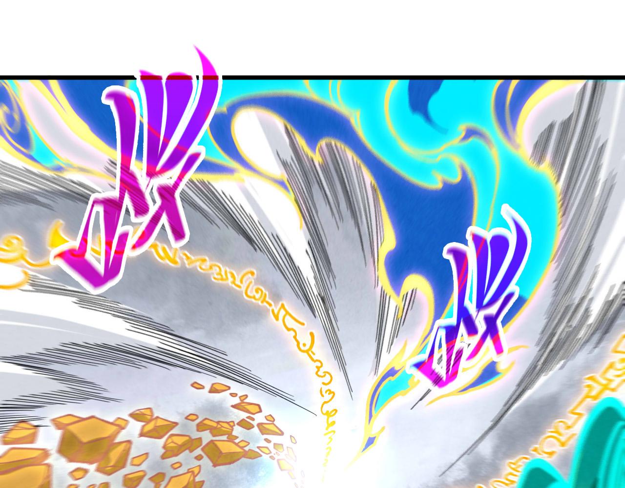 這一世我要當至尊 - 第434話 潛入無定河(3/4) - 6