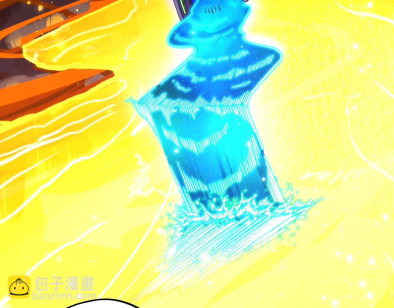 這一世我要當至尊 - 第434話 潛入無定河(1/4) - 5