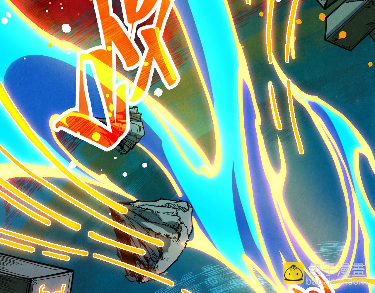 這一世我要當至尊 - 第434話 潛入無定河(3/4) - 3