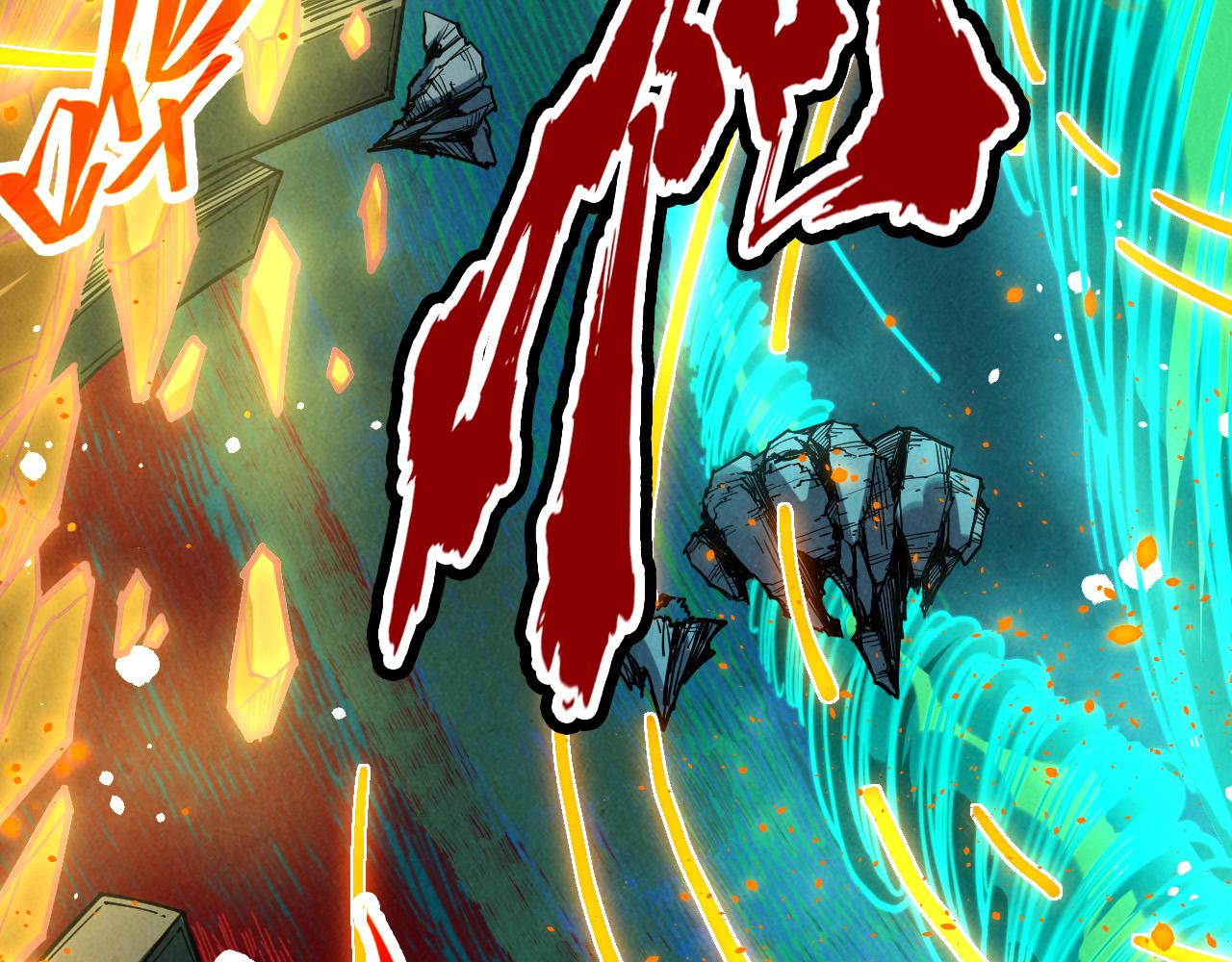 這一世我要當至尊 - 第434話 潛入無定河(3/4) - 6