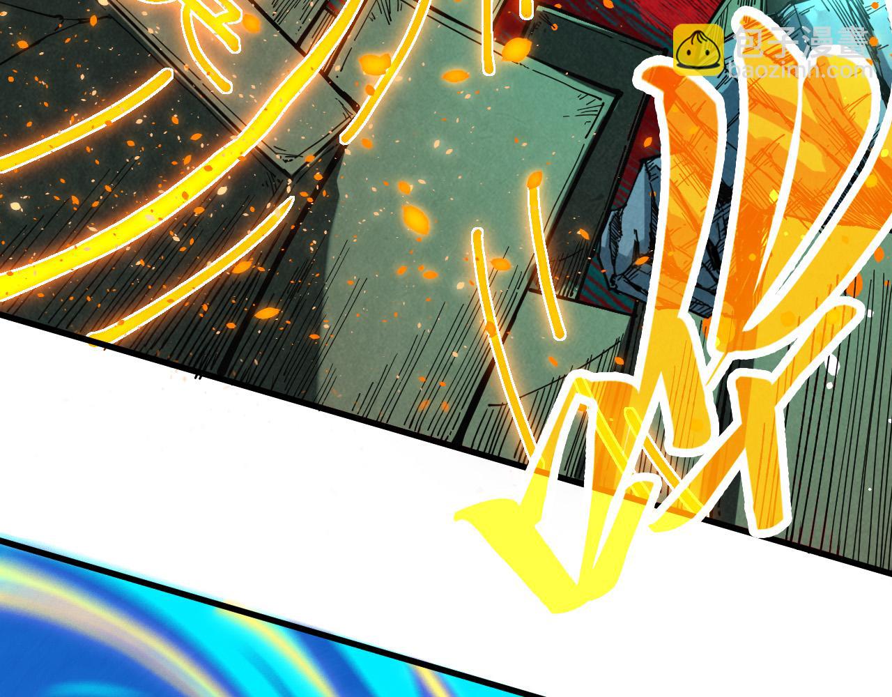 這一世我要當至尊 - 第434話 潛入無定河(3/4) - 8