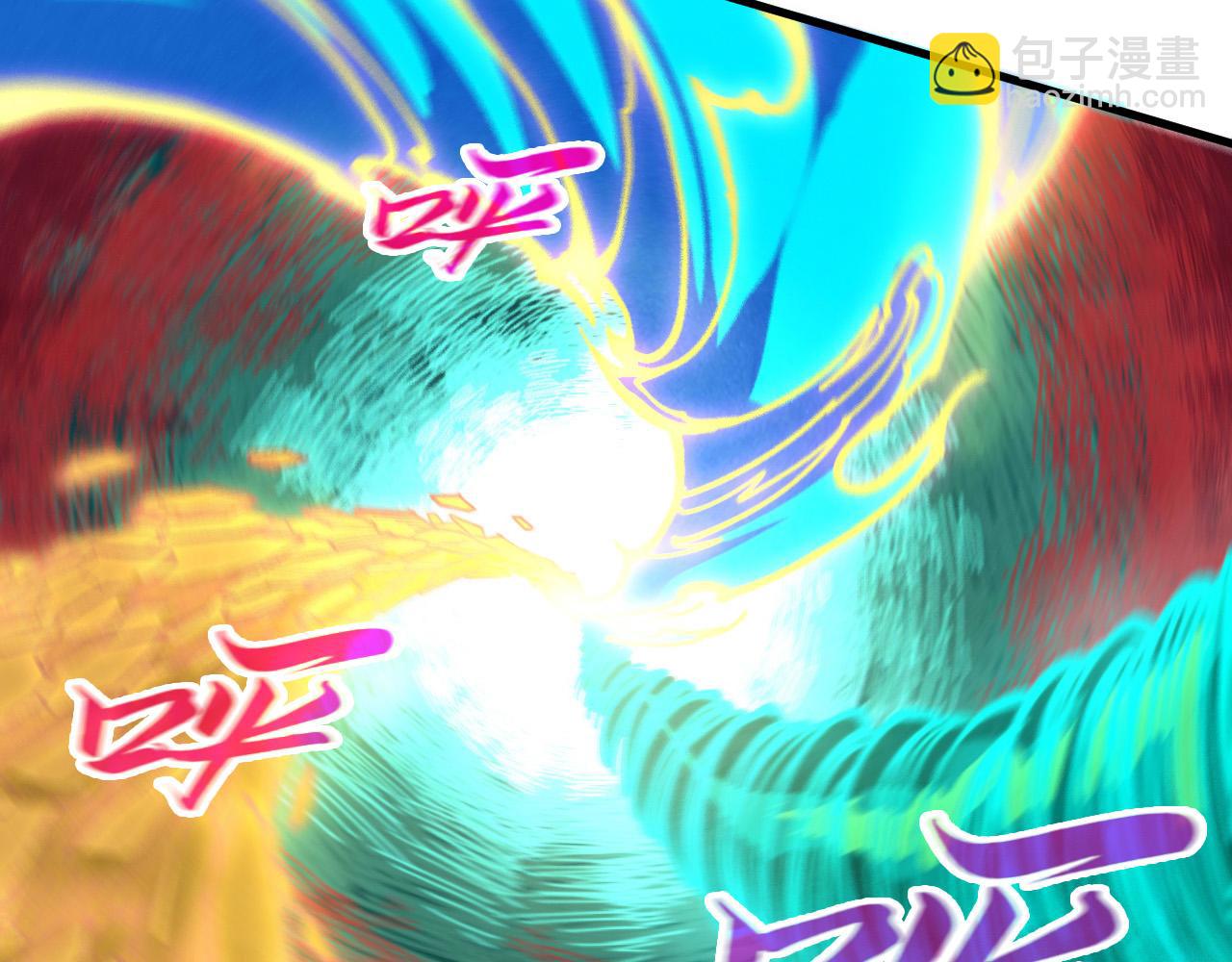 這一世我要當至尊 - 第434話 潛入無定河(3/4) - 1