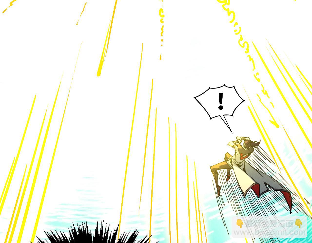 這一世我要當至尊 - 第434話 潛入無定河(3/4) - 4