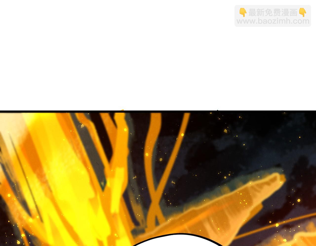 這一世我要當至尊 - 第434話 潛入無定河(1/4) - 7