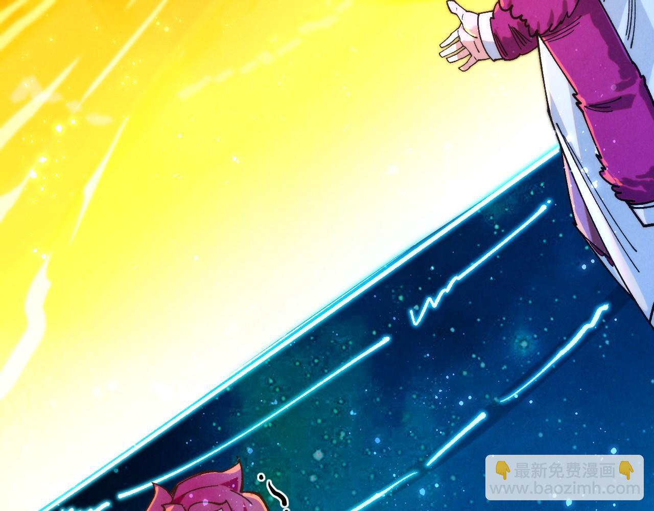 這一世我要當至尊 - 第434話 潛入無定河(1/4) - 1