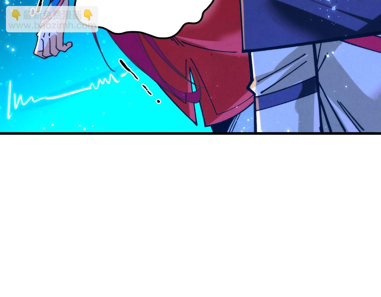 這一世我要當至尊 - 第434話 潛入無定河(1/4) - 3