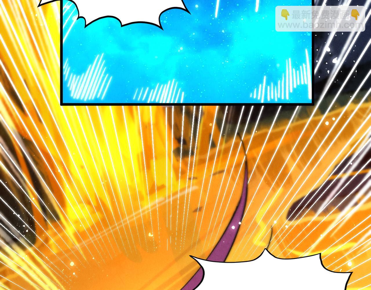 這一世我要當至尊 - 第434話 潛入無定河(1/4) - 7