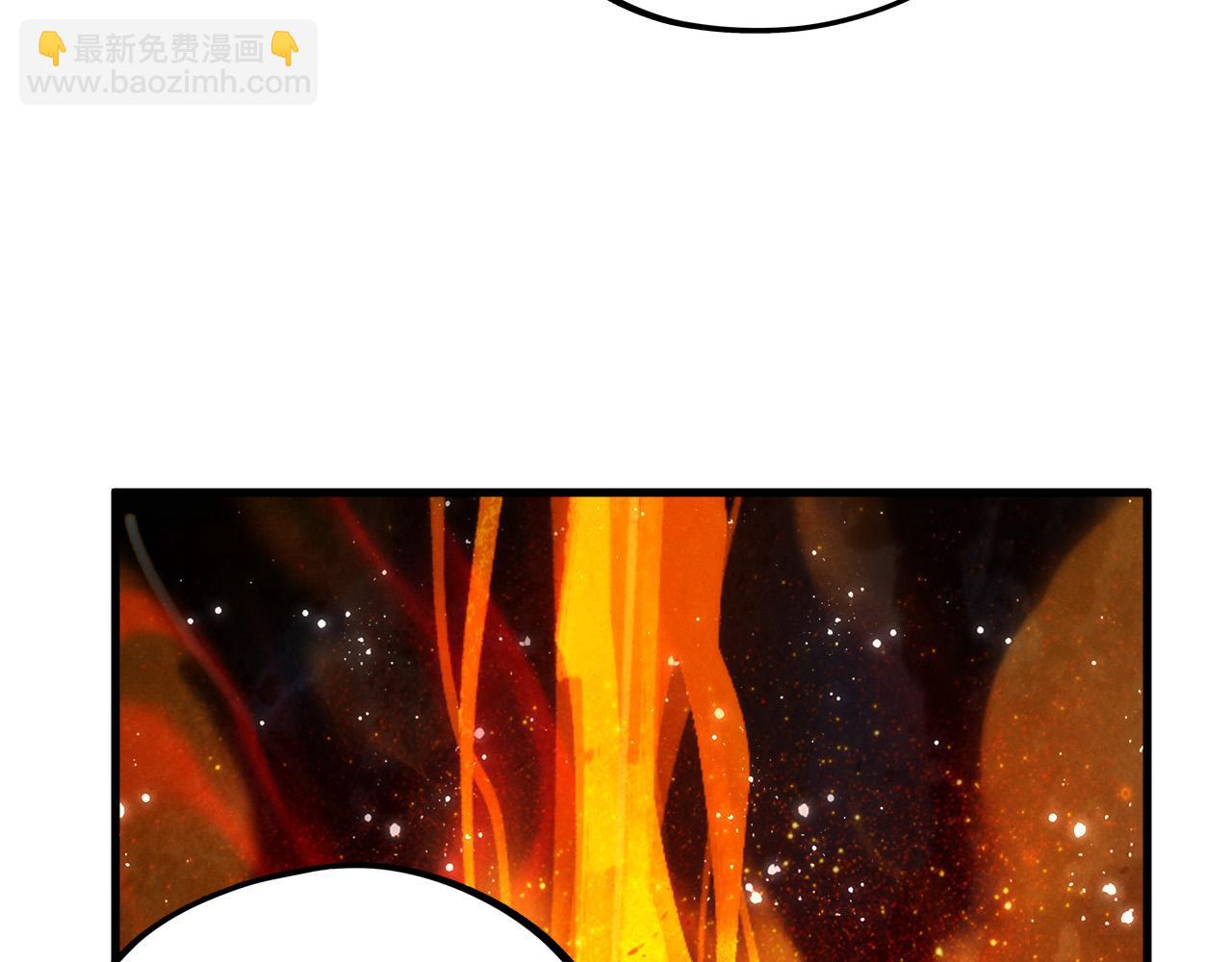 這一世我要當至尊 - 第434話 潛入無定河(1/4) - 7