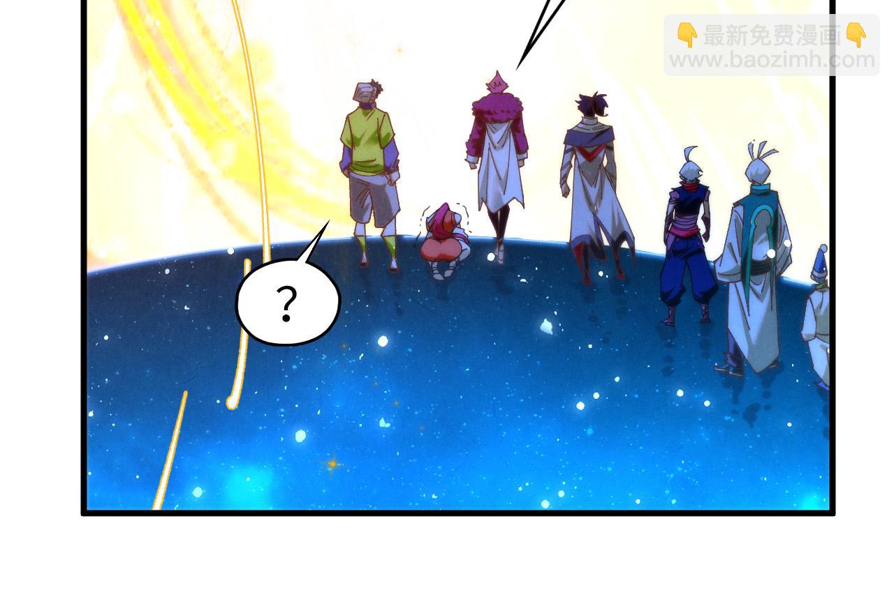 這一世我要當至尊 - 第434話 潛入無定河(1/4) - 4