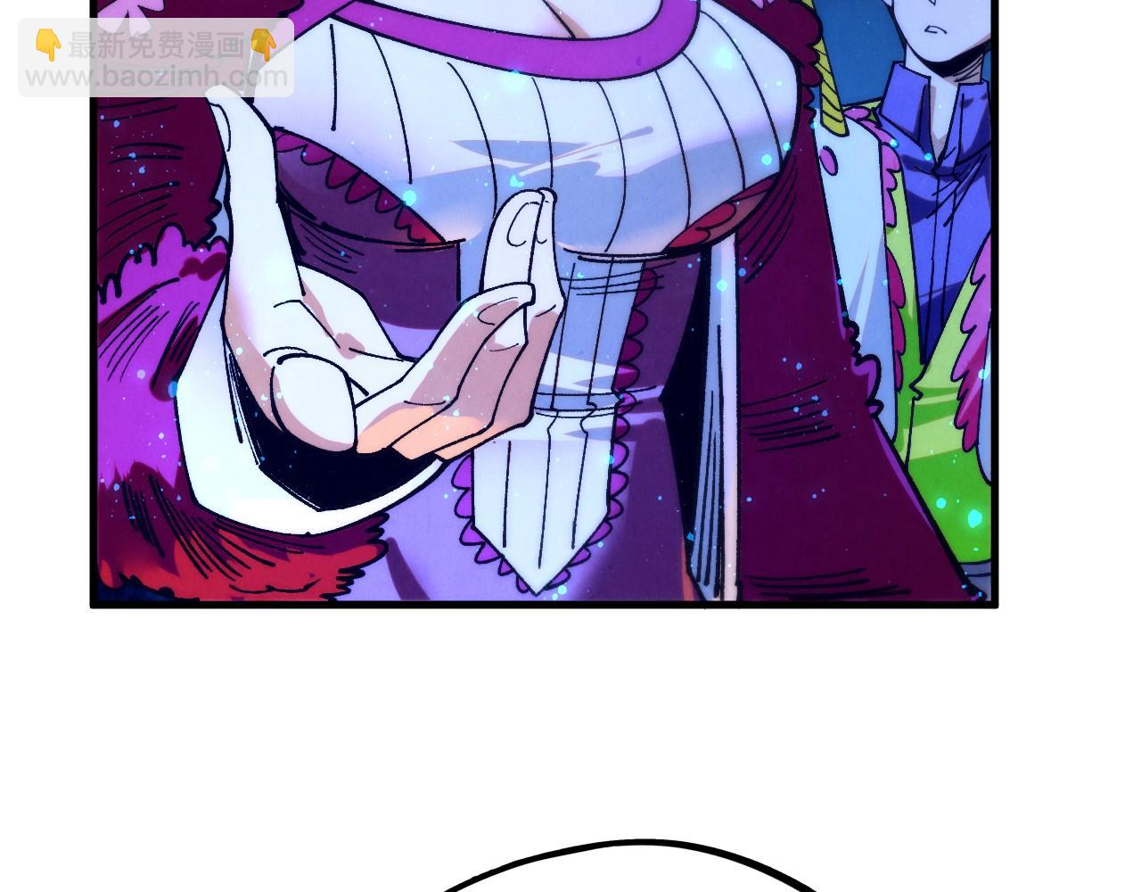 這一世我要當至尊 - 第434話 潛入無定河(1/4) - 7