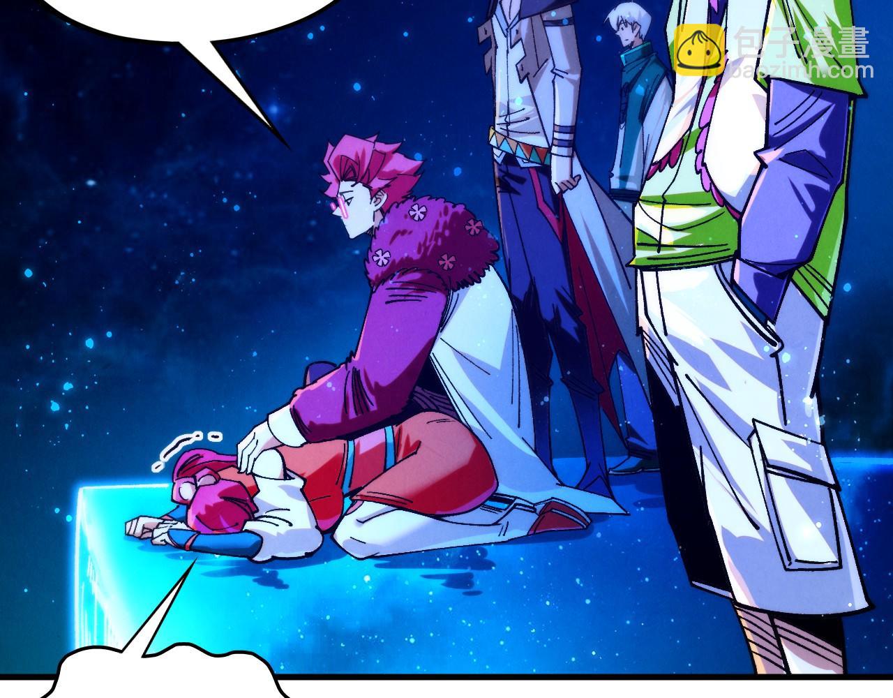 這一世我要當至尊 - 第434話 潛入無定河(1/4) - 1