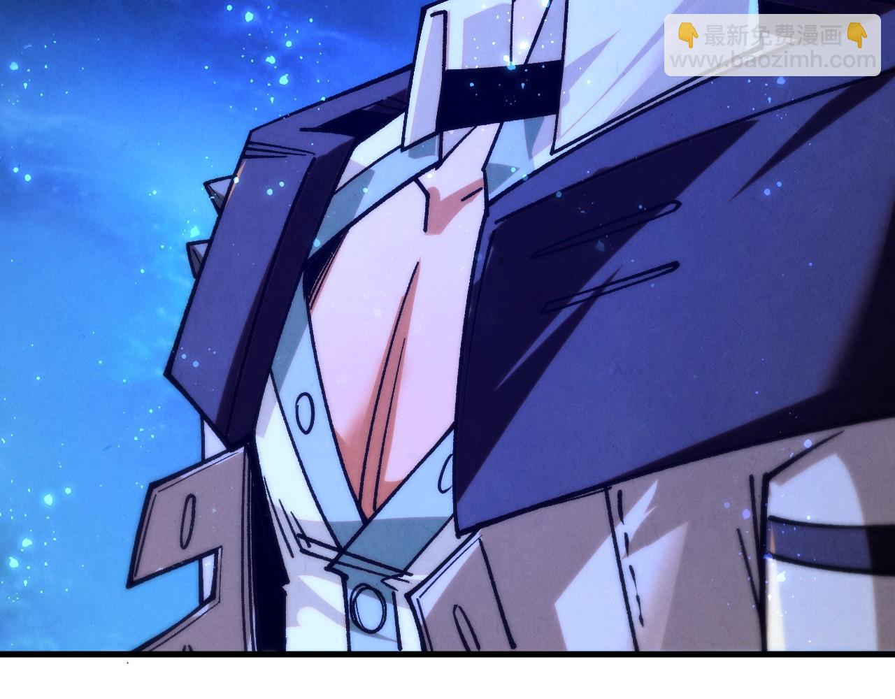 這一世我要當至尊 - 第434話 潛入無定河(2/4) - 5