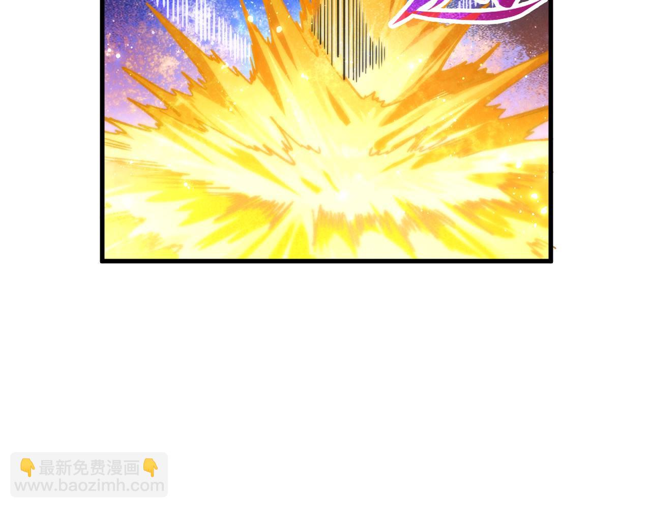 這一世我要當至尊 - 第434話 潛入無定河(2/4) - 7