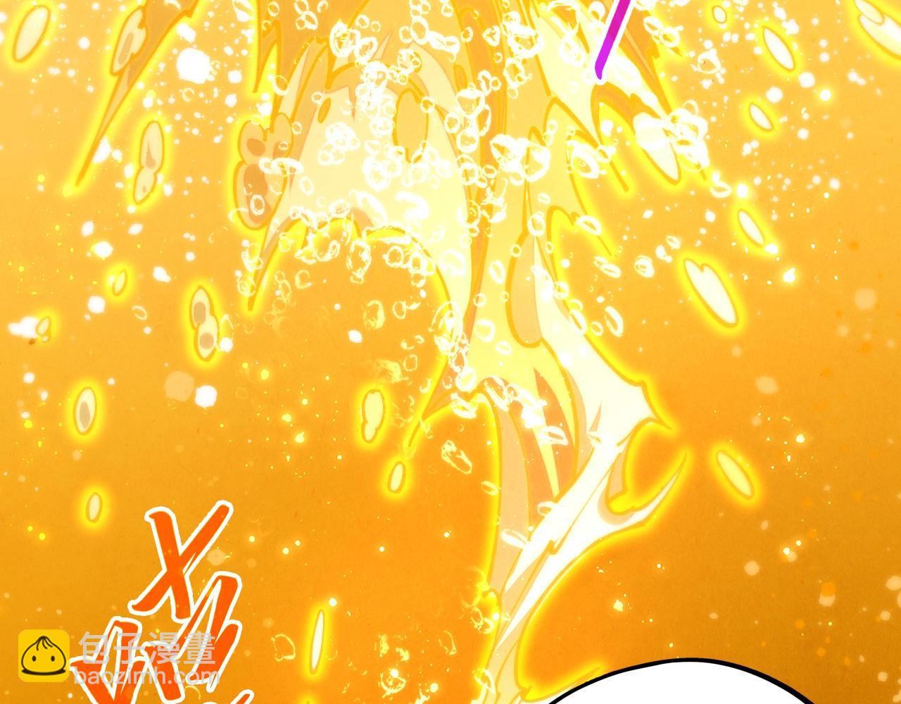 這一世我要當至尊 - 第434話 潛入無定河(2/4) - 3