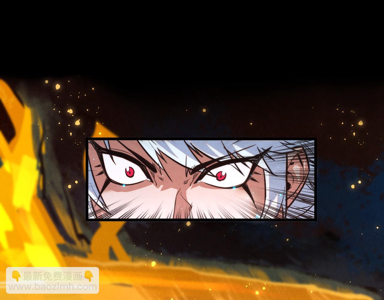 這一世我要當至尊 - 第434話 潛入無定河(2/4) - 3