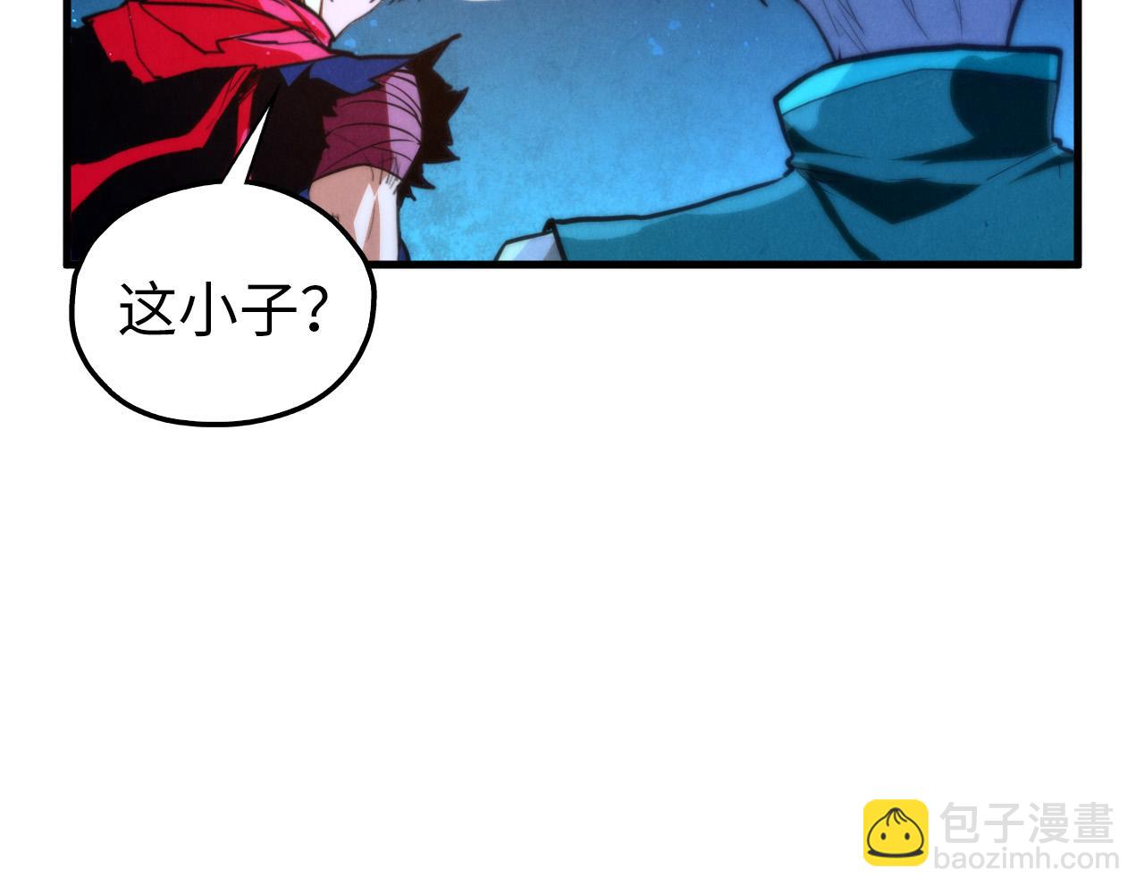 這一世我要當至尊 - 第434話 潛入無定河(2/4) - 3