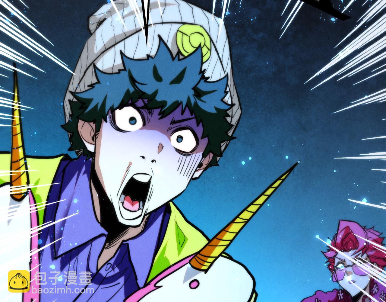 這一世我要當至尊 - 第434話 潛入無定河(2/4) - 3