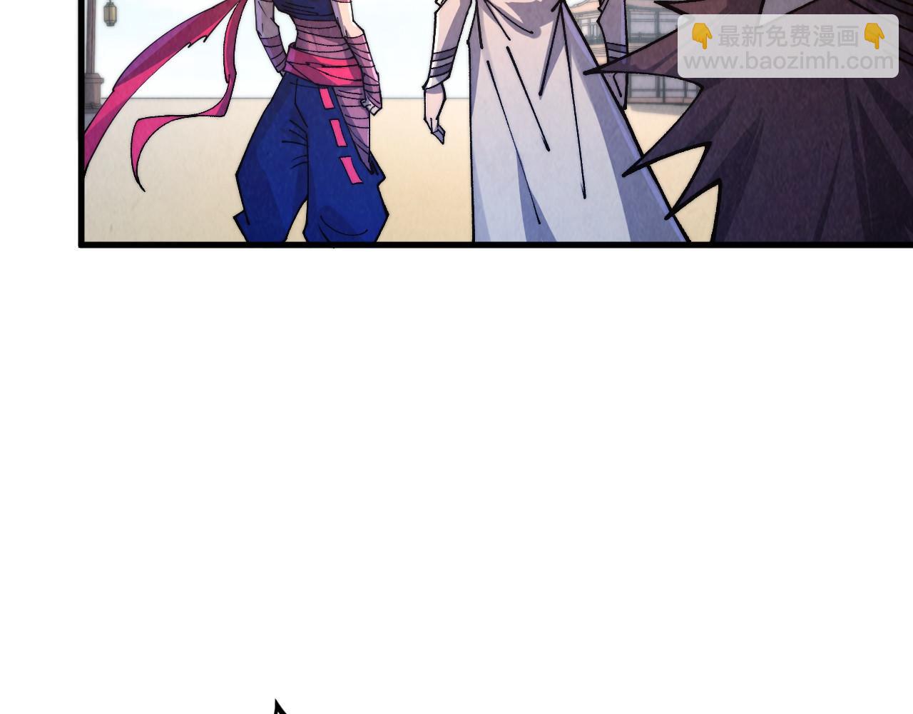 這一世我要當至尊 - 第436話 修繕大陣(1/4) - 2