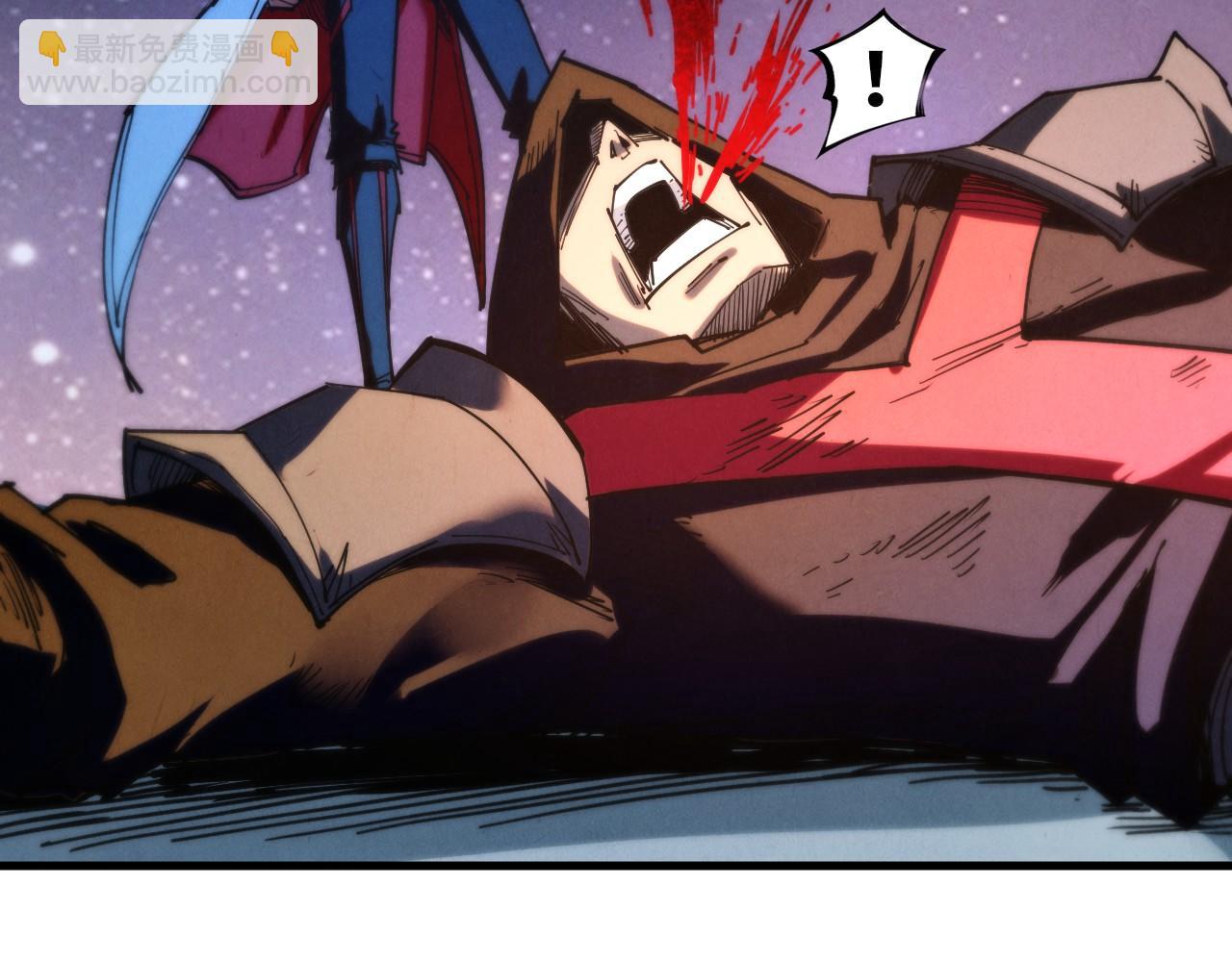 這一世我要當至尊 - 第436話 修繕大陣(3/4) - 8