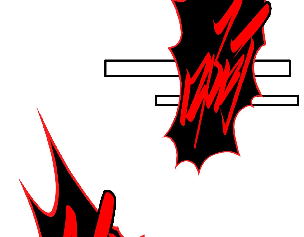 這一世我要當至尊 - 第436話 修繕大陣(3/4) - 3