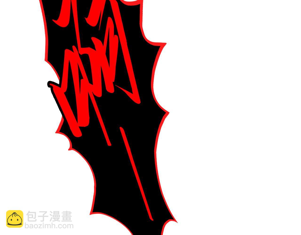 這一世我要當至尊 - 第436話 修繕大陣(3/4) - 4