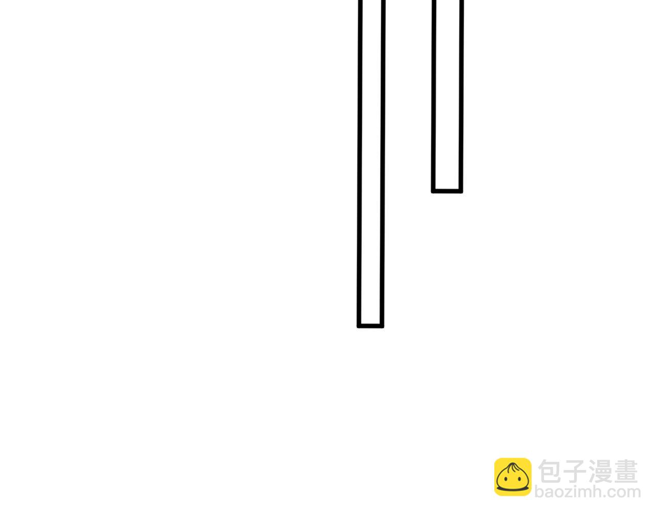 這一世我要當至尊 - 第436話 修繕大陣(1/4) - 5