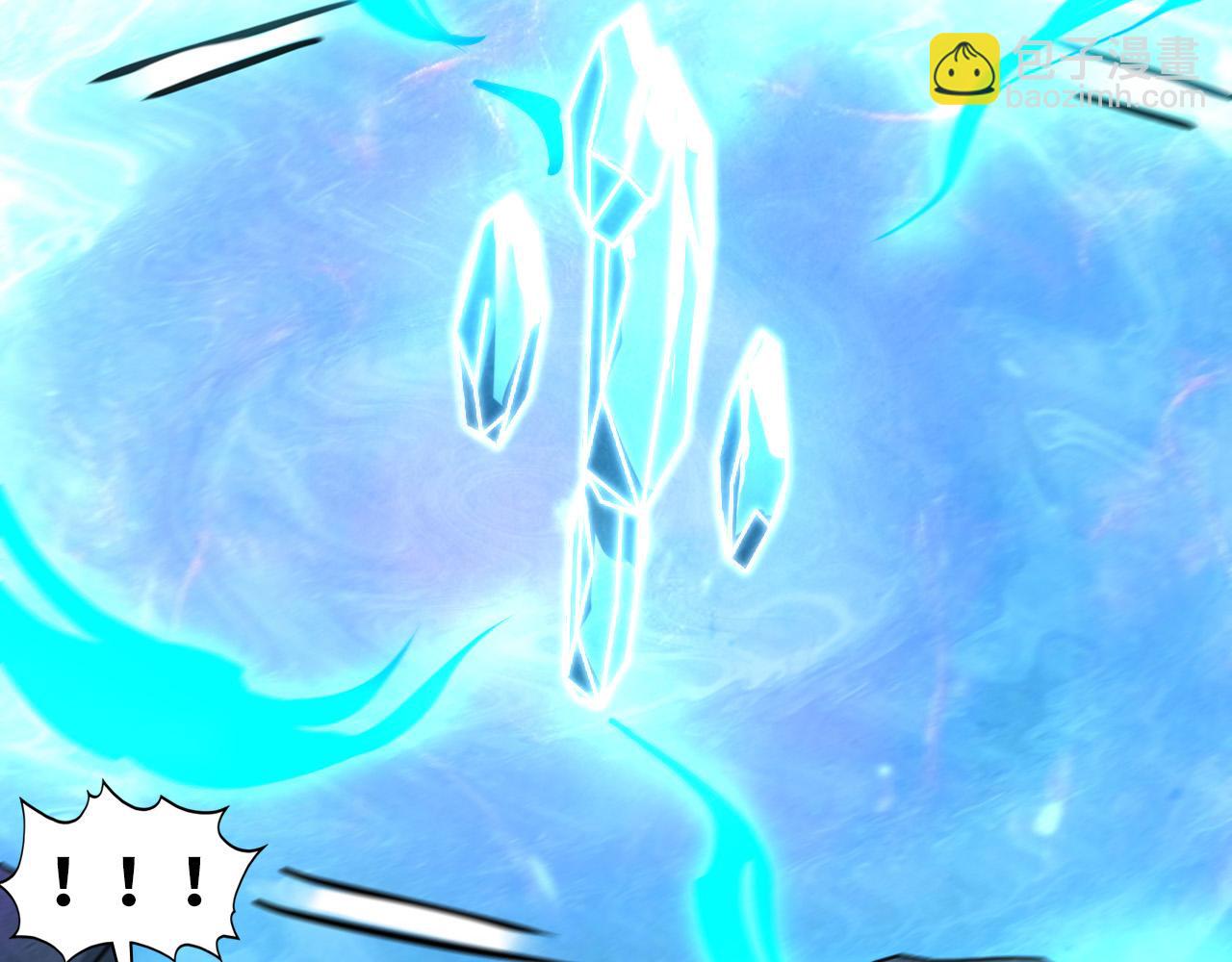 這一世我要當至尊 - 第436話 修繕大陣(3/4) - 3