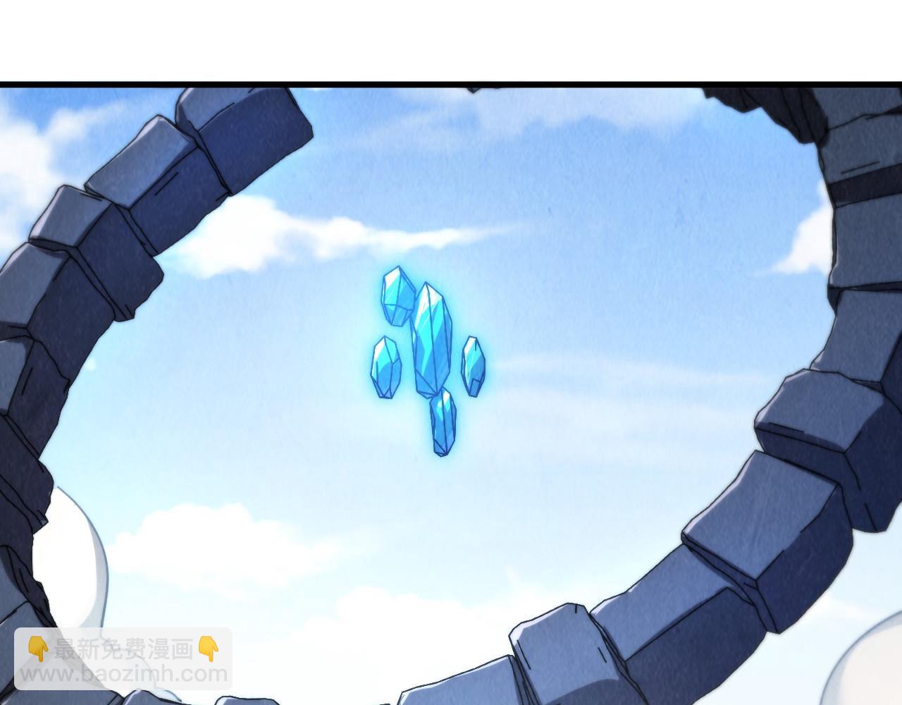 這一世我要當至尊 - 第436話 修繕大陣(1/4) - 6