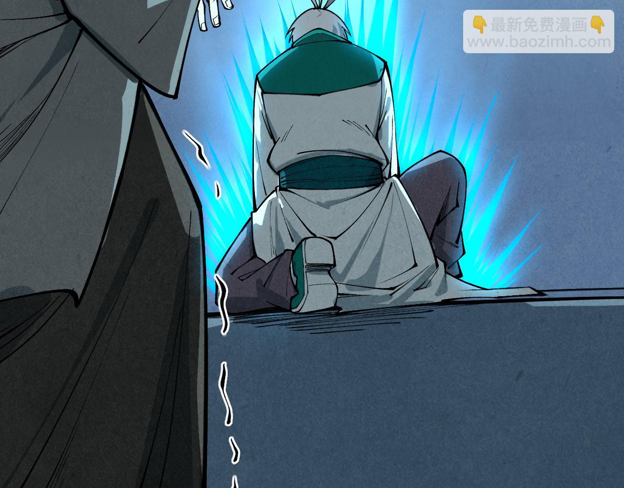 這一世我要當至尊 - 第436話 修繕大陣(3/4) - 5