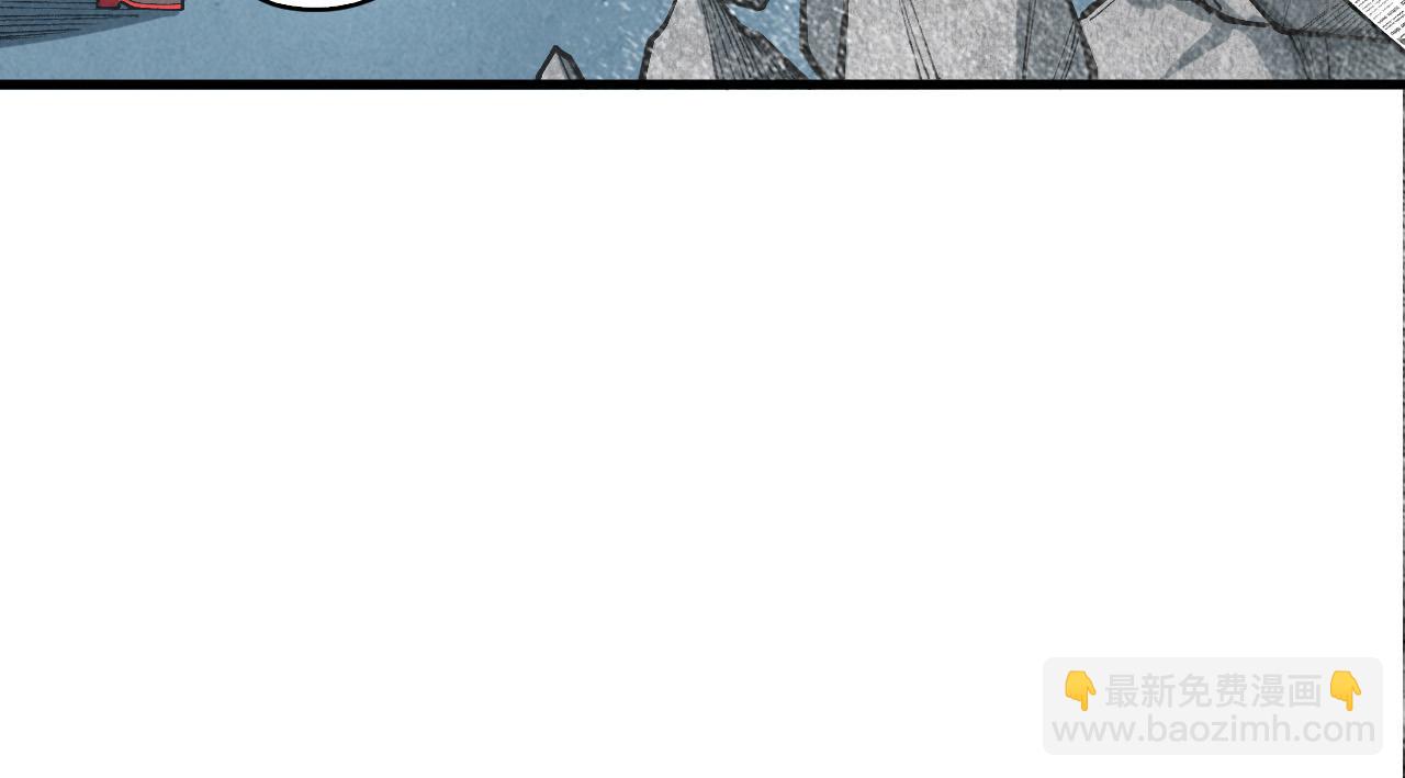 這一世我要當至尊 - 第436話 修繕大陣(3/4) - 3