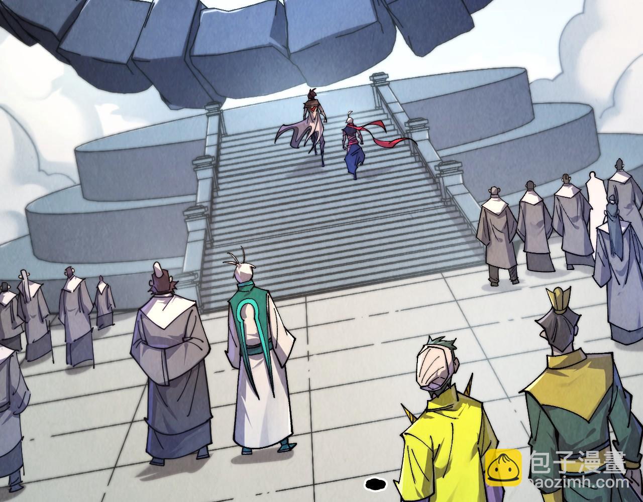 這一世我要當至尊 - 第436話 修繕大陣(1/4) - 7