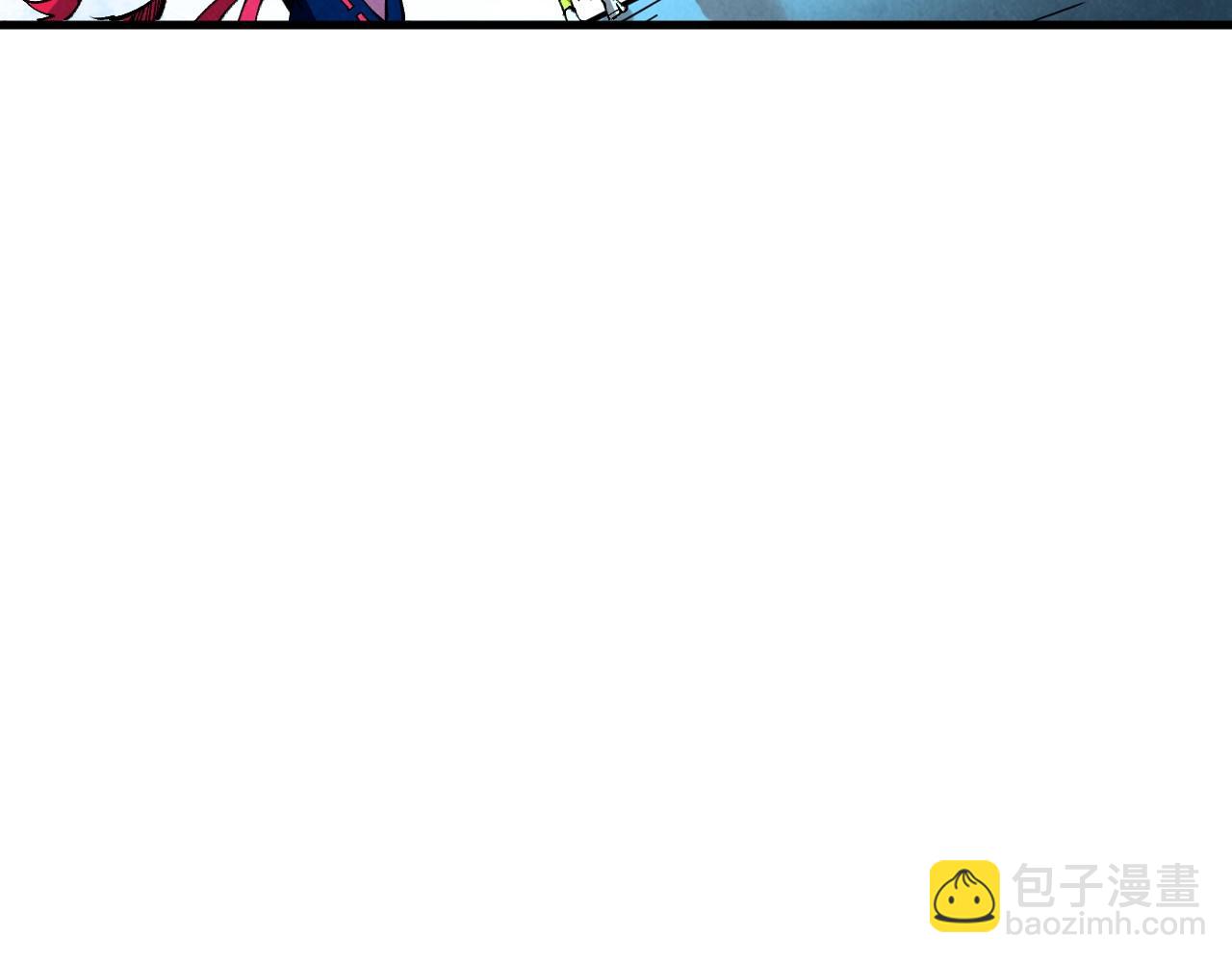 這一世我要當至尊 - 第436話 修繕大陣(4/4) - 5