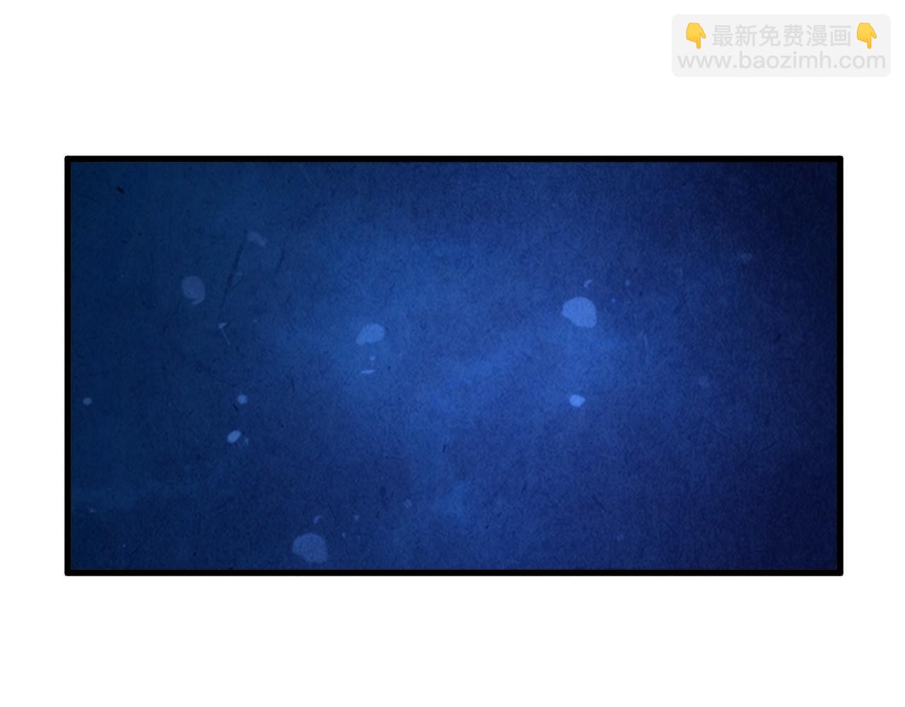 這一世我要當至尊 - 第436話 修繕大陣(4/4) - 6